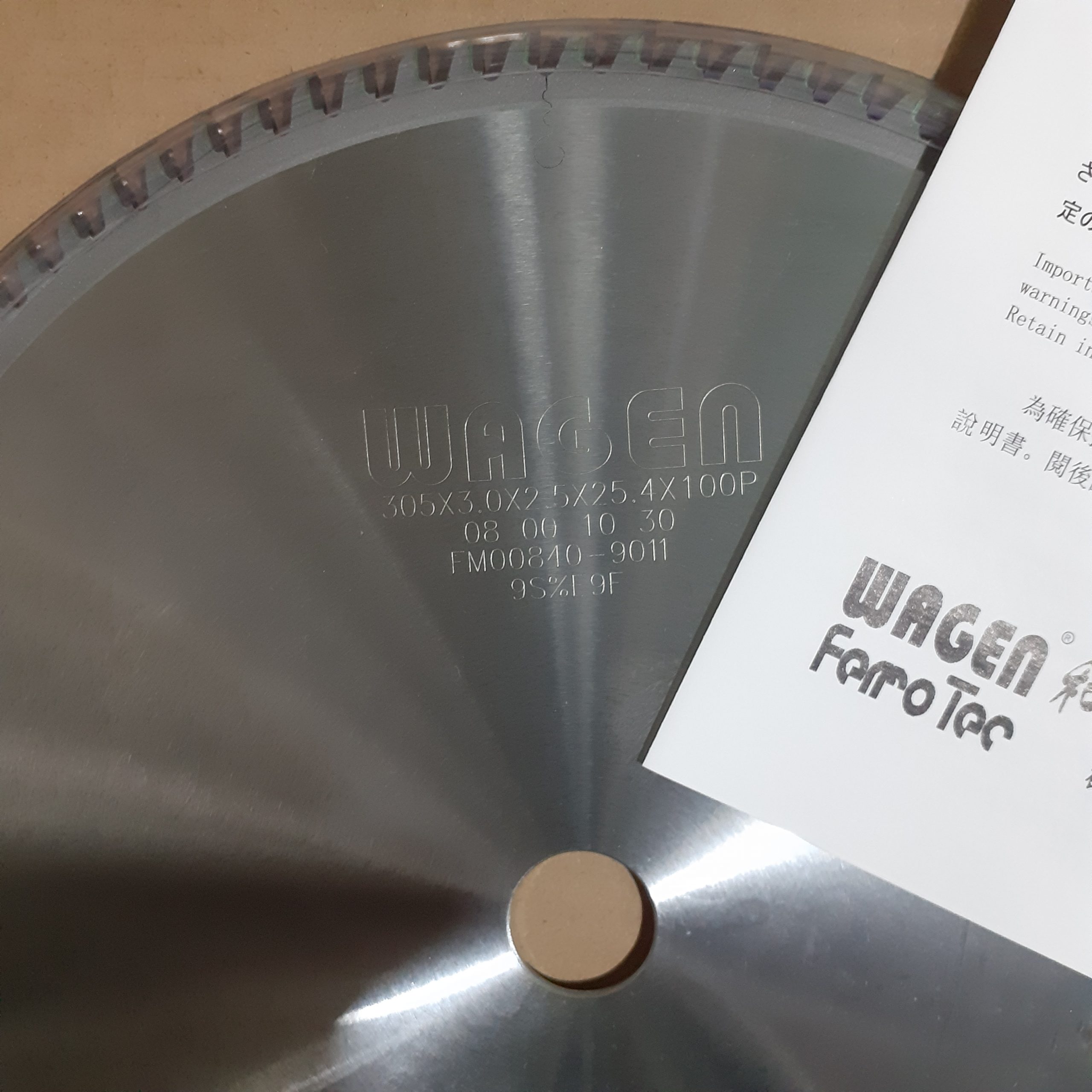 Wagen 305-100T (2)